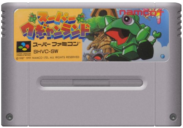 Super Wagyan Land media 7 for Super Famicom